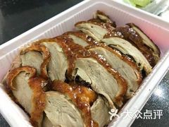 -董立兵烤鸭店(明湖店)