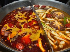 -湊湊火锅·茶憩(新中关购物中心店)