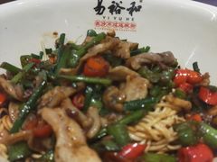 -易裕和·长沙米粉(竹塘西路店)