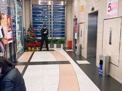 -上海置地广场(南京东路店)