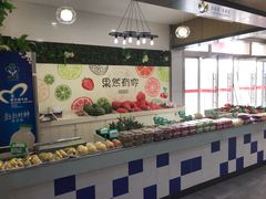 -八仙台服务区-停车场