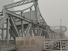 -世纪钟