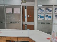 -奈斯宠物医院·核磁CT·异宠专科·内镜(中南店)