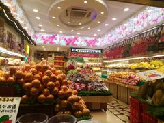 -百果园PAGODA(应元路店)