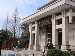 -衢州市博物馆