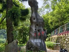 -宝晶宫旅游景区