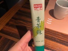 -山葵家·创意料理(万象汇店)