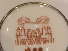 -贡宴盐帮菜自贡驻京联络处餐厅