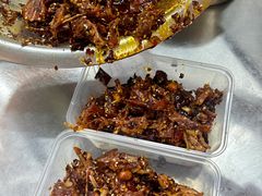 -叼叼姐手撕烤兔(十八梯店)