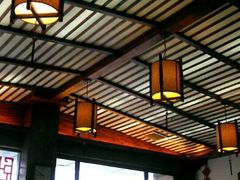 -笑来喜馄饨小笼工坊店(湖滨街店)