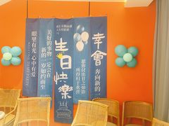 -阿甘小馆(陇海路店)