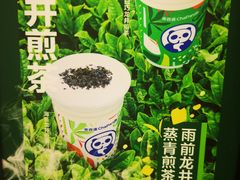 -茶百道(昌平府学路店)