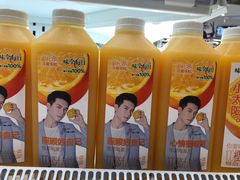 -盒马鲜生(岭南新世界店)