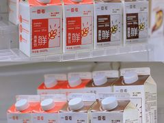 -盒马鲜生(189购物中心店)