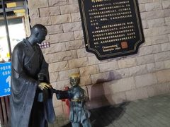 -冠素堂观音饼(朱家尖码头店)