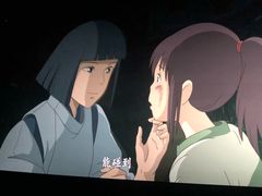 -百美汇影城(LUXE嘉里中心店)