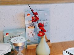 -蜜桃餐厅·伴山(绿宝广场店)