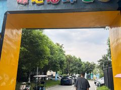 -海合安成都极地海洋公园