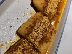 红糖糍粑-青花椒花椒鱼(合生汇店)