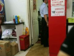 -明呈黄鱼面馆(斜土路店)
