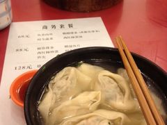 -德兴馆(山西南路店)