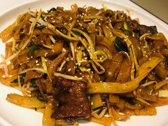 干炒牛河-煲王粤菜餐厅(中侨中心店)