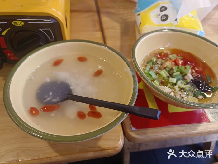 拈签一笑黄牛肉辣卤串串图片