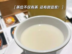-新蜀会四川豆花(五羊店)