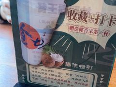 -大牌大·传统杭帮菜(湖滨店)