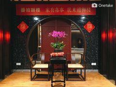 包厢-扬州狮子楼·非遗淮扬菜(总店)