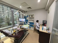 -瑞尔齿科(东方广场诊所)