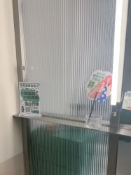 -润复丝·泽发防脱头皮管理