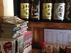 -烧鸟周居酒屋(香山店)