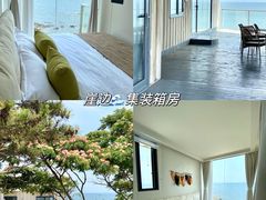 -大连蚂蚁岛度假区