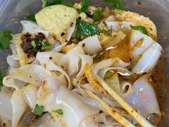 -董小西的凉皮和椒麻鸡(三元桥店)