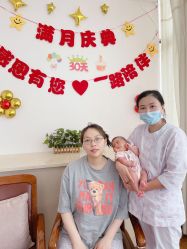 -沪壹健康国际母婴月子中心(360复旦奥医一妇婴东院店)
