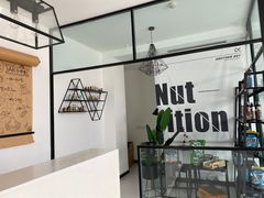 -Another Key健身(紫金店)