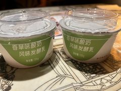 -绿茶餐厅(财富购物中心店)