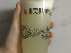 雪梨汁-潮汕良心果汁(金新北路店)