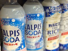 -Olé精品超市(北京合生汇店)