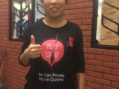 -闫府私房菜(经四路万达店)