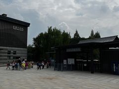 -鲁镇