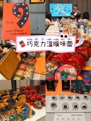 -北京柏悦酒店宴会厅