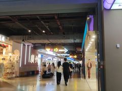 -时尚天河商业广场