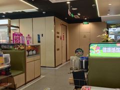 -海底捞火锅(太原南站店)