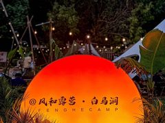 -白马涧龙池景区