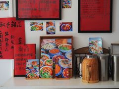 -袁妈红豆汤(重庆总店)