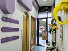 -MUE·沐懿(新浙北悠漫街店)