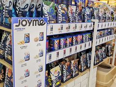 -翊宠yipet猫狗购宠庄园犬舍•猫舍