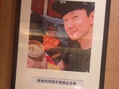 -狗不理(山东路总店)